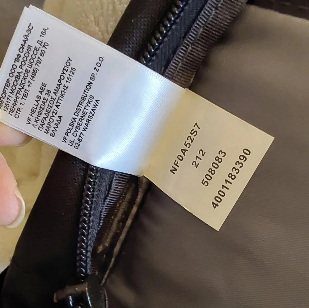 🌺NWT The North Face Dyno Flexvent Black Utility Backpack
